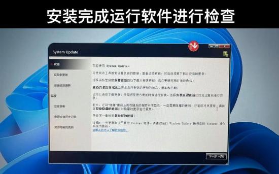 Lenovo笔记本驱动全面解析(1)