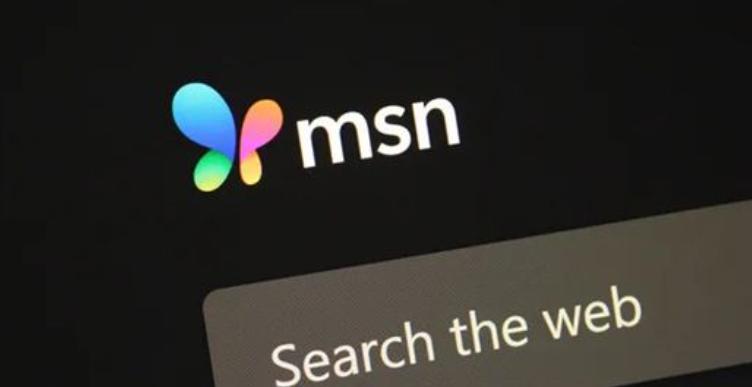 MSN申请账号是什么 有什么影响