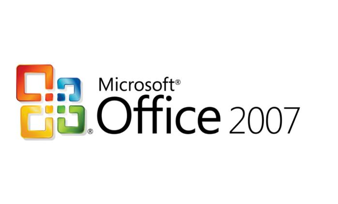 Office 2007 激活码使用指南 如何激活Office 2007？