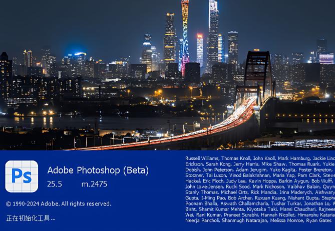 PS软件官方：探索Adobe Photoshop的世界