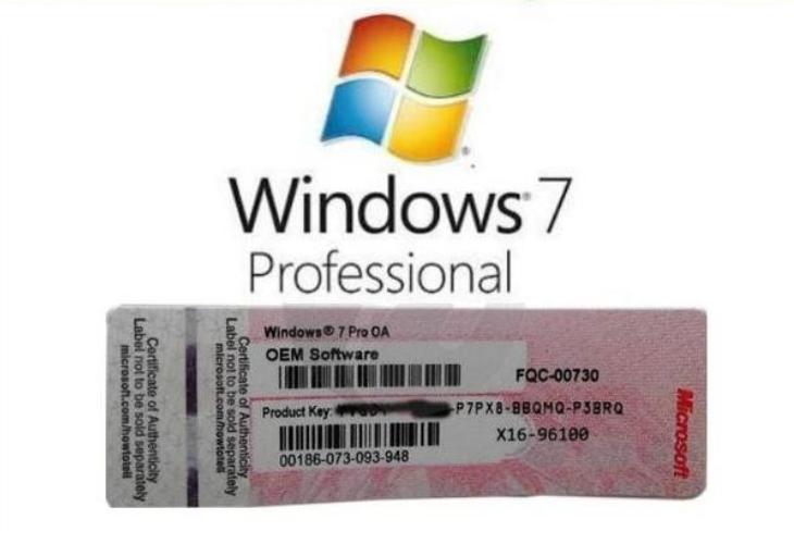 获取Windows 7产品密钥的合法途径有哪些？(1)